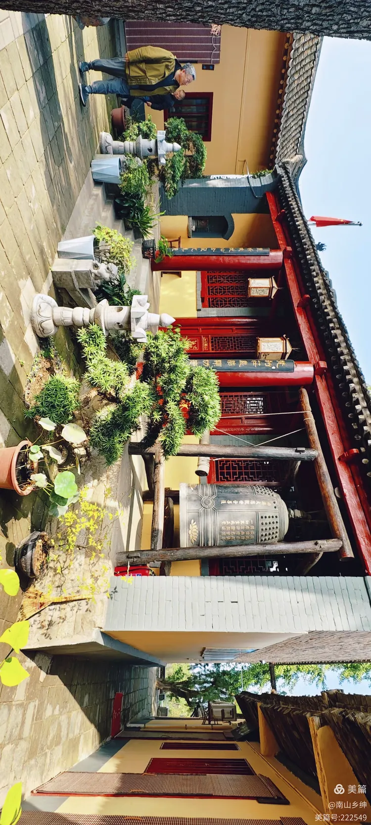 薄雾中的秋日,游终南山至相寺,百塔寺,杨庄水库